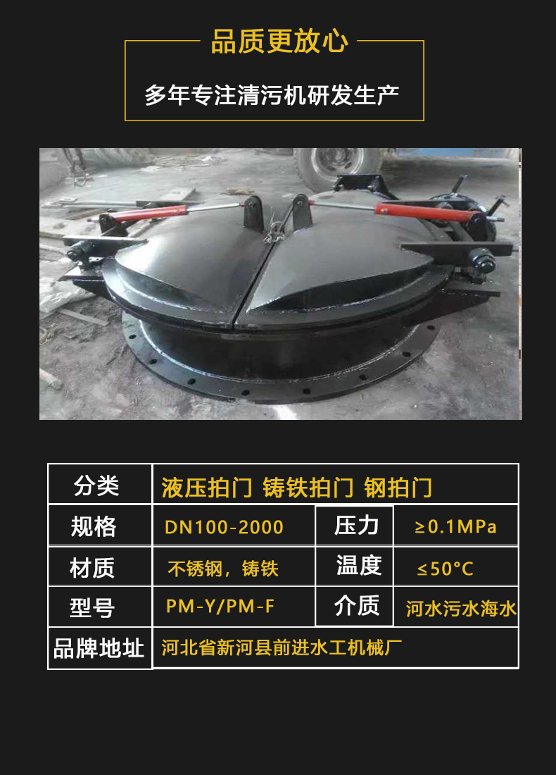 成人抖音免费看拍门