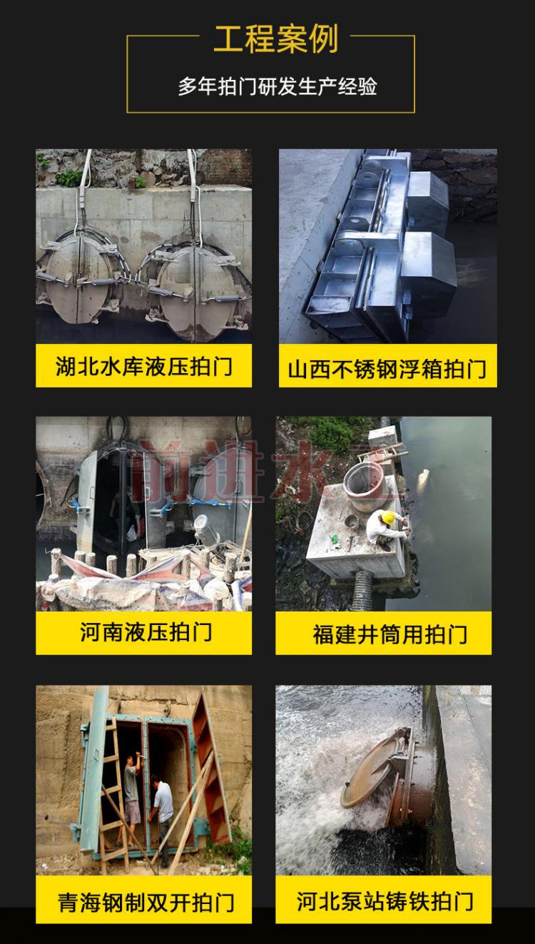 成人抖音免费看拍门