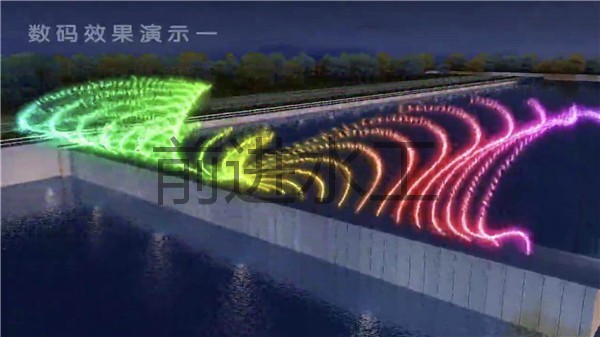 91抖音在线观看厂家音乐景观钢坝